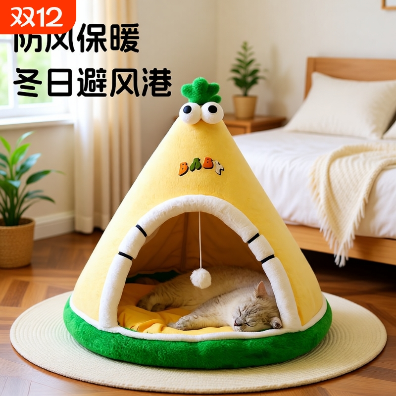 柔暖舒适不倒塌 加绒加厚 方便拆洗