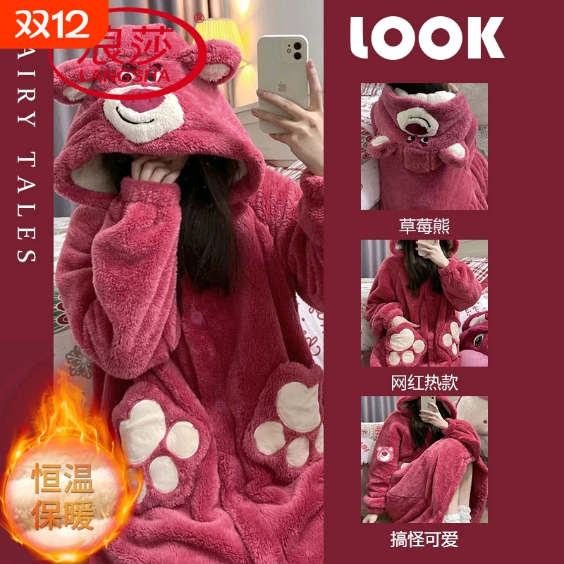 浪莎珊瑚绒睡衣女秋冬季连体睡袍
