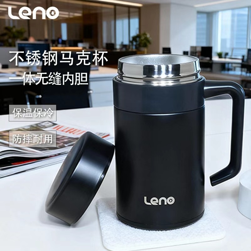 莱诺304不锈钢商务马克杯