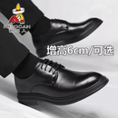 软底透气新郎结婚鞋 稻草人皮鞋 内增高休闲男鞋 英伦风商务正装 男款
