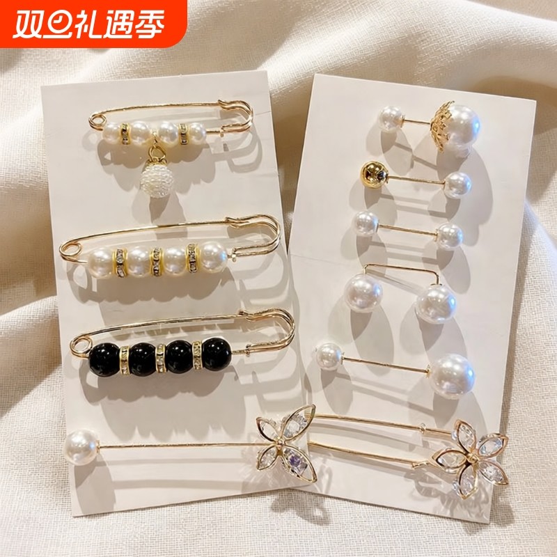 裤腰改小别针固定衣服夹子收腰神器胸针光扣胸针女别针固定夹点缀