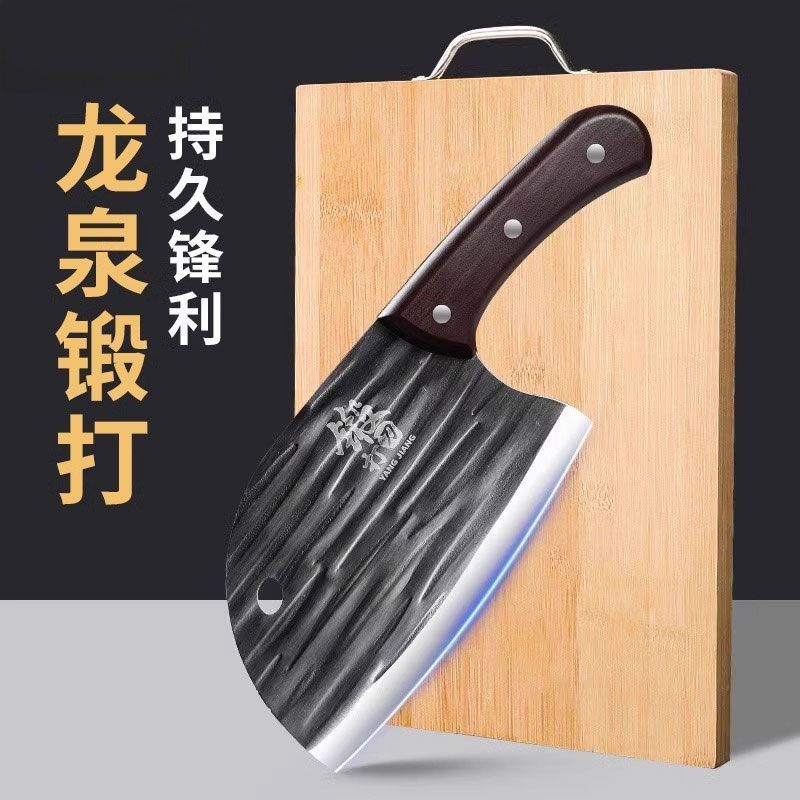 不锈钢砍骨头菜刀二合一套装