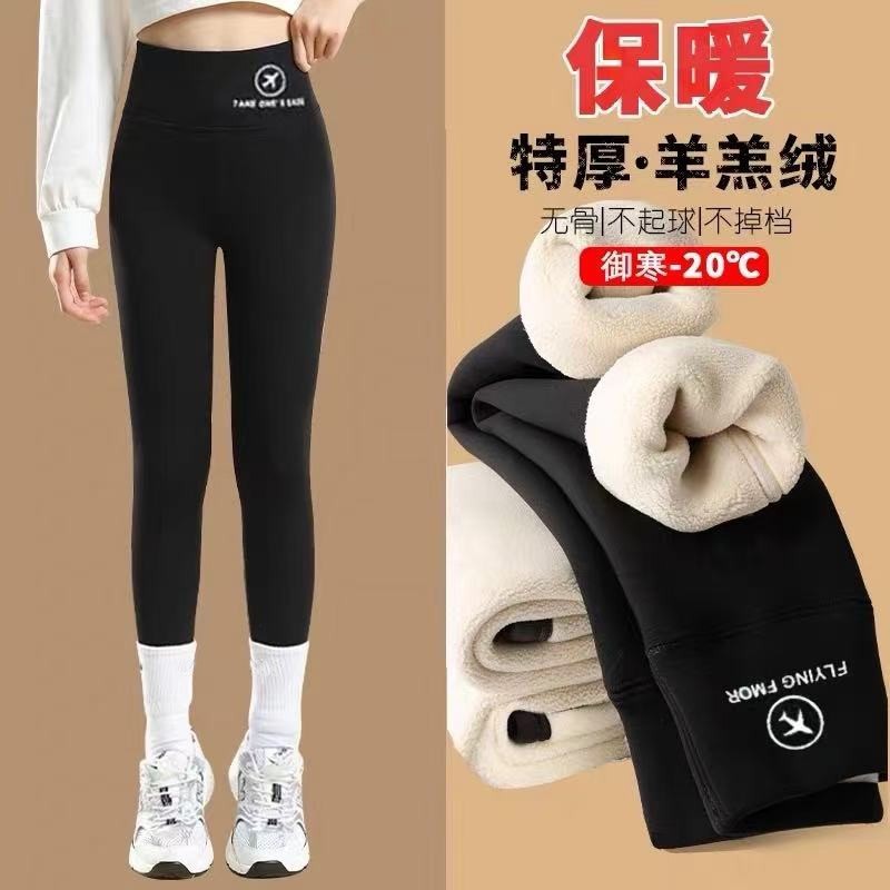 女童鲨鱼裤2025新款加绒加厚儿童打底裤外穿女大童秋冬季裤子过冬