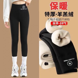 女童鲨鱼裤2025新款加绒加厚儿童打底裤外穿女大童秋冬季裤子过冬