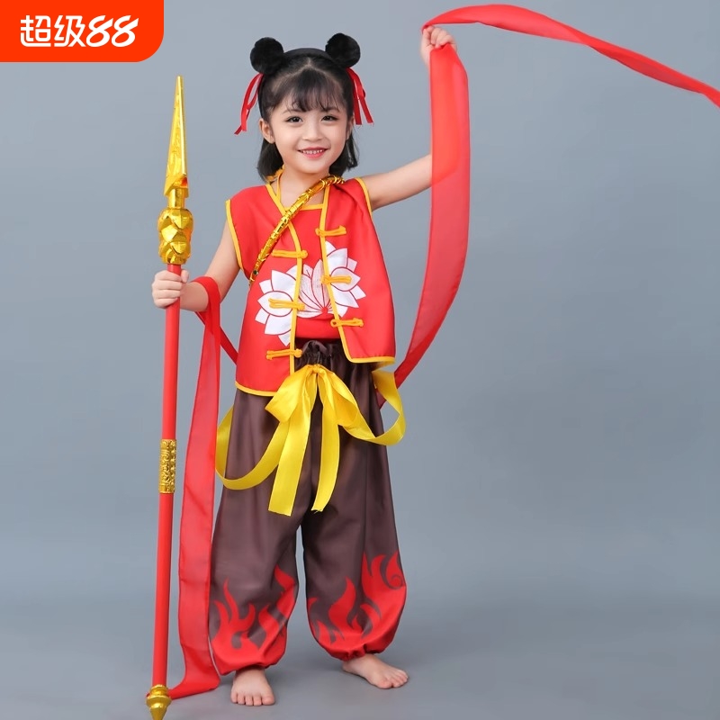 儿童演出服装哪咤服同款衣服cospaly拍照男女童装六一节日礼物