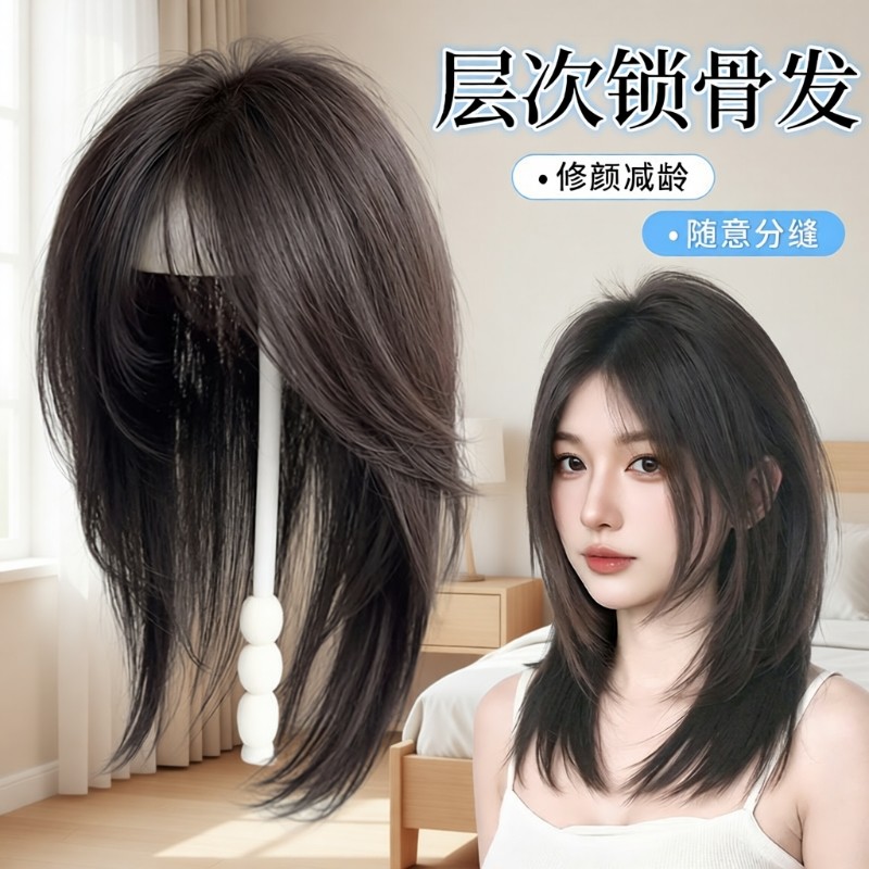 全头套女仿真人发中分刘海片补发中长锁骨发补发片假发套不用头顶