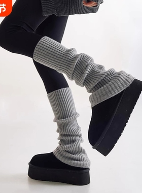 灰色百搭袜套堆堆袜秋冬季显瘦y2k小腿袜子女款保暖护腿中筒腿套