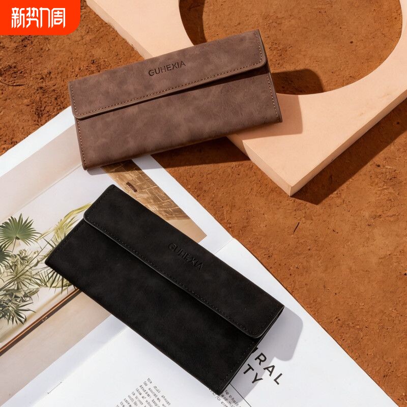 大容量长款钱包女PU四色多卡位按扣零钱包一体式手拿收纳卡包