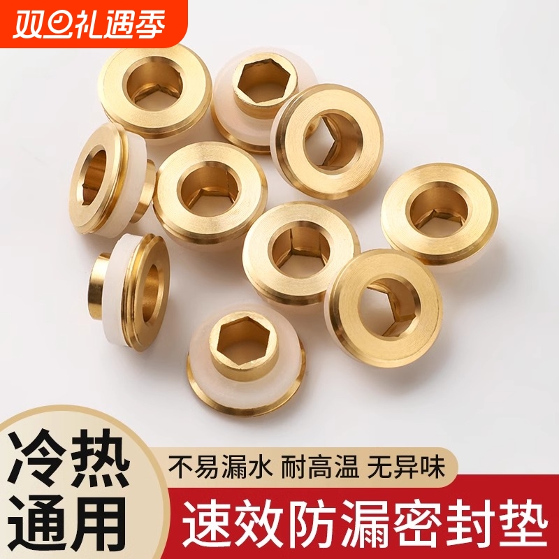 安装方便 重复使用 防腐防锈