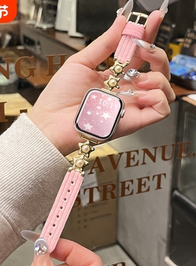 适用于华为手表fit表带fit4pro新年灯芯绒fit4星星红色fit3腕带女款huawei智能运动配件粉色