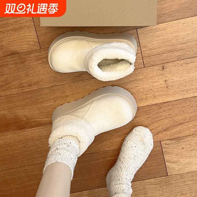 东北白色增高加绒加厚厚底雪地靴女款2025新款冬季保暖防滑棉鞋子