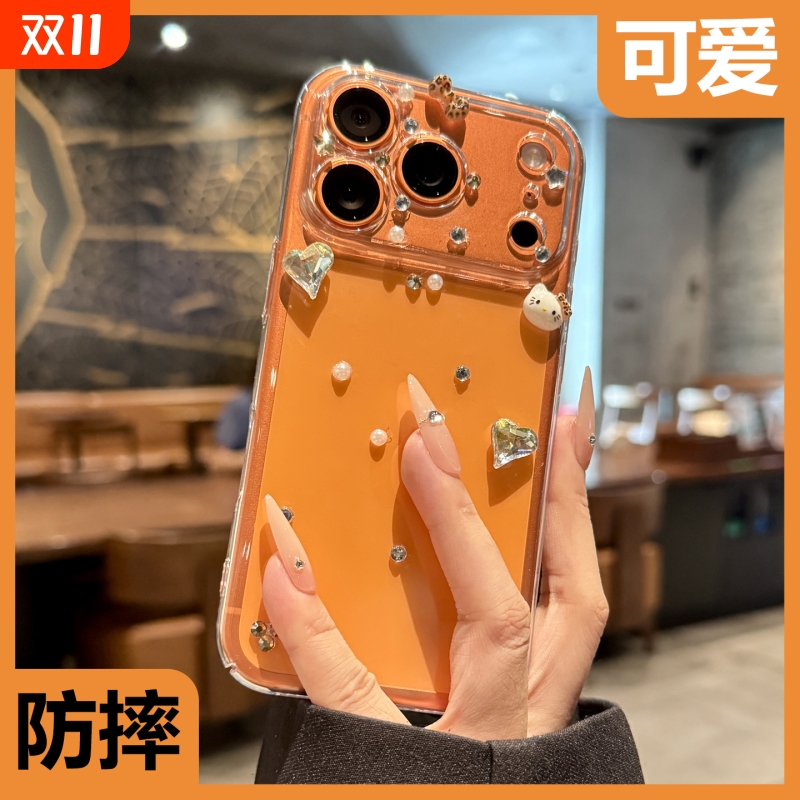 适用苹果17promax手机壳立体钻石