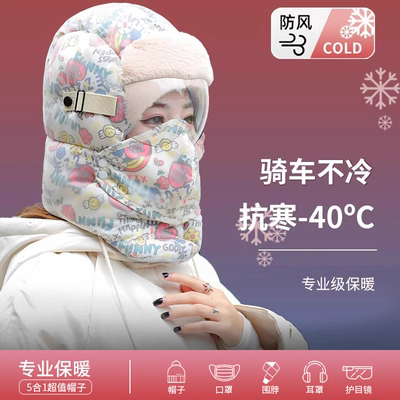 棉质保暖防风头套|超8000次加购