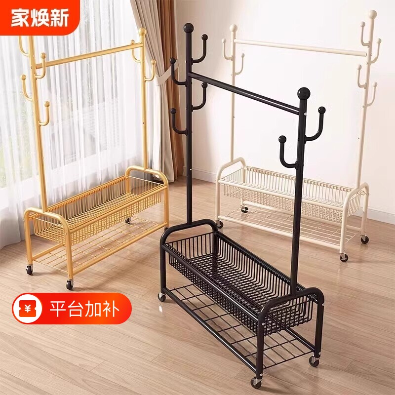 卧室落地挂衣架家用晾衣架房间衣帽架简易挂衣服架子收纳衣柜飘窗