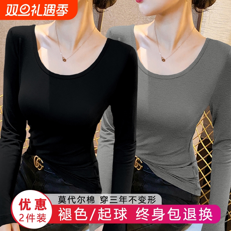 修身弹力面膜T恤2024新款春装