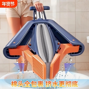 海绵拖把新款对折式家用2025吸水胶棉一拖净干湿两用大海绵头拖布