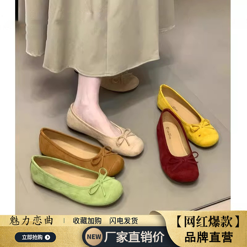 法式红色浅口单鞋女2025春秋新款仙女风配裙子百搭豆豆鞋玛丽珍鞋