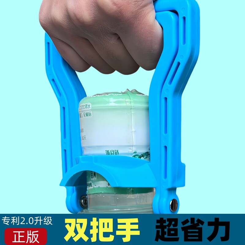 省力矿泉水大桶装水提水器加厚款手提环双人抬桶器女提水桶拎水器