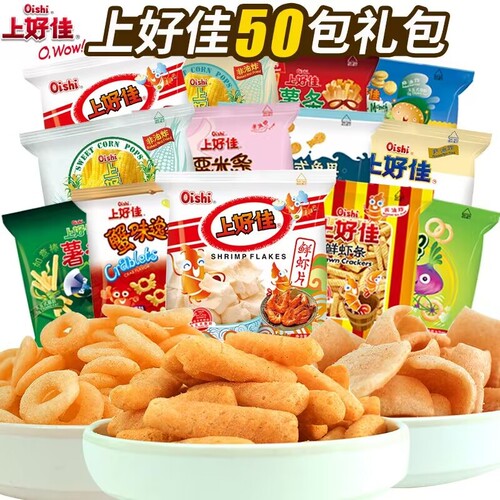 上好佳虾片虾条洋葱圈薯片