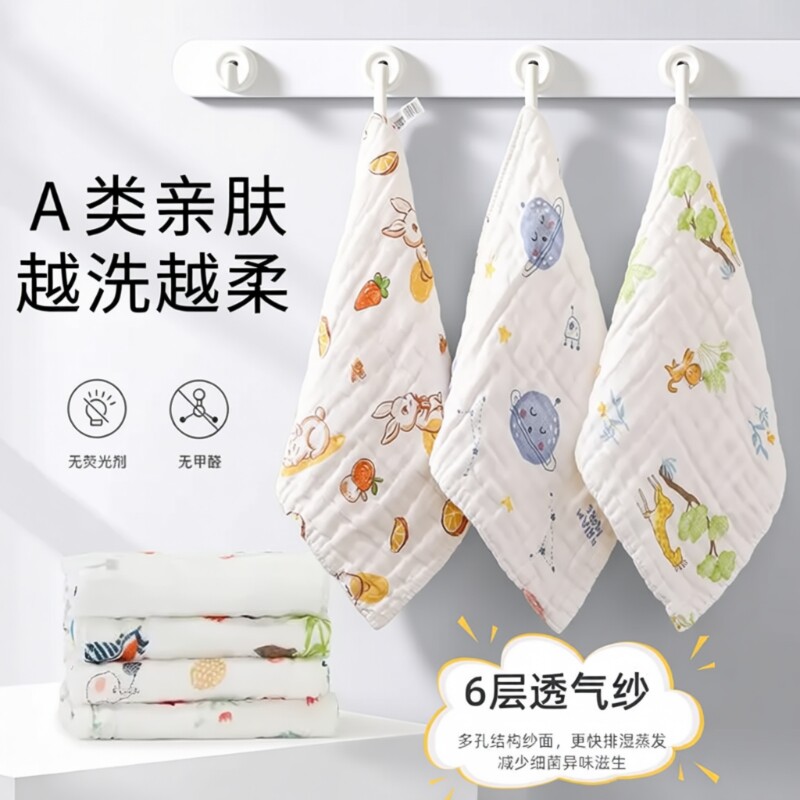 纯棉纱布儿童毛巾婴幼儿方巾高密不掉毛洗脸面巾新生儿口水巾手帕