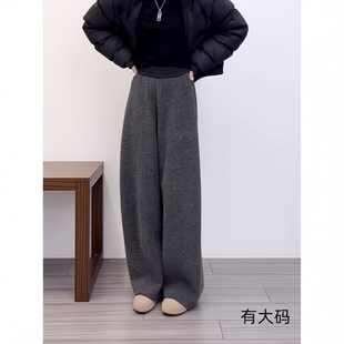 欧货高级宽松毛呢裤女秋冬大码胖MM加绒加厚松紧腰弯刀休闲阔腿裤