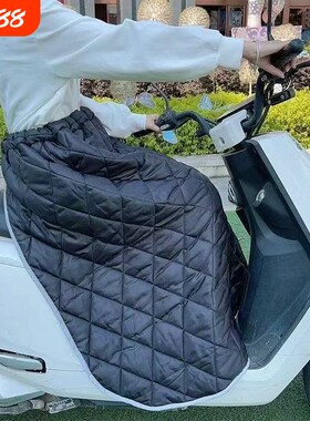 【骑车护腿神器】加大加厚披风裙