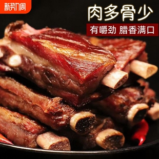 湖南特产腊排骨正宗柴火腊肉腊肠土猪肉农家烟熏整块排骨腊味年货