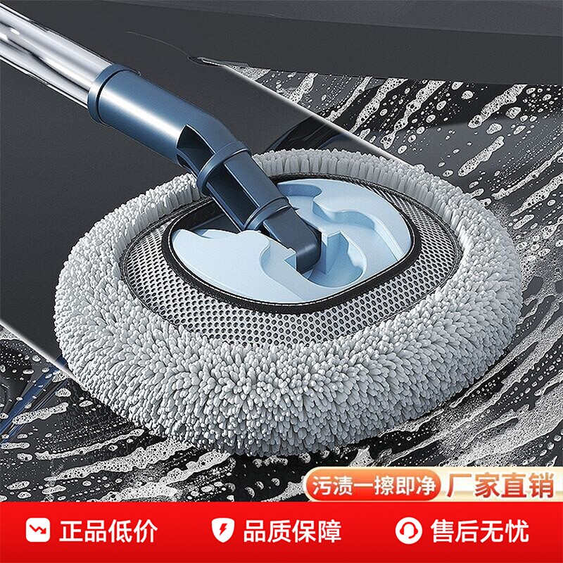 弯杆洗车拖把不伤车漆汽车刷子可伸缩软毛刷车用专用擦车工具神器