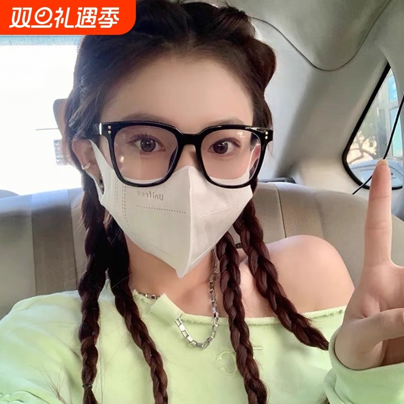 网红黑框素颜眼镜框架女大脸显瘦超轻防蓝光方框大框可配度数近视