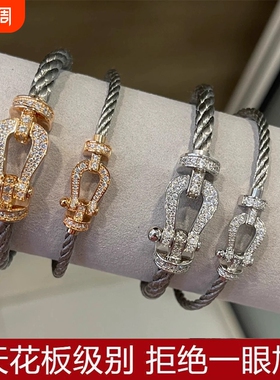 费雷德镶钻精钢手链|393人收藏