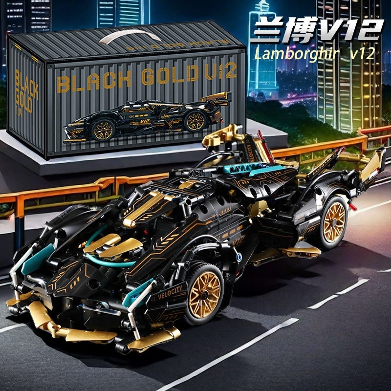 【厂家直销】超跑车模积木