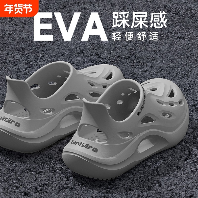 男款洞洞鞋2025耐磨夏季外穿沙滩新款防滑防臭钓鱼开车两用凉鞋男