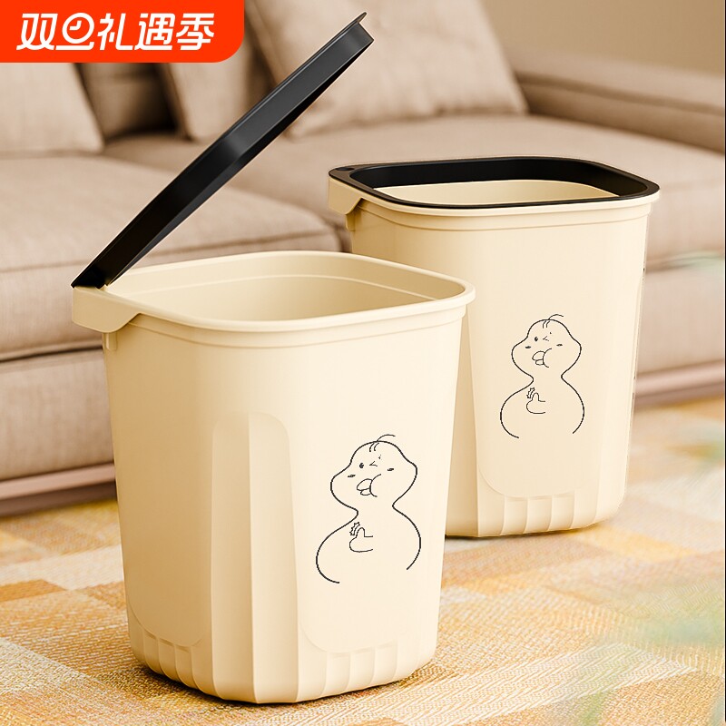 垃圾桶家用轻奢大容量卧室无盖带压圈加厚ins卫生间客厅厨房方形