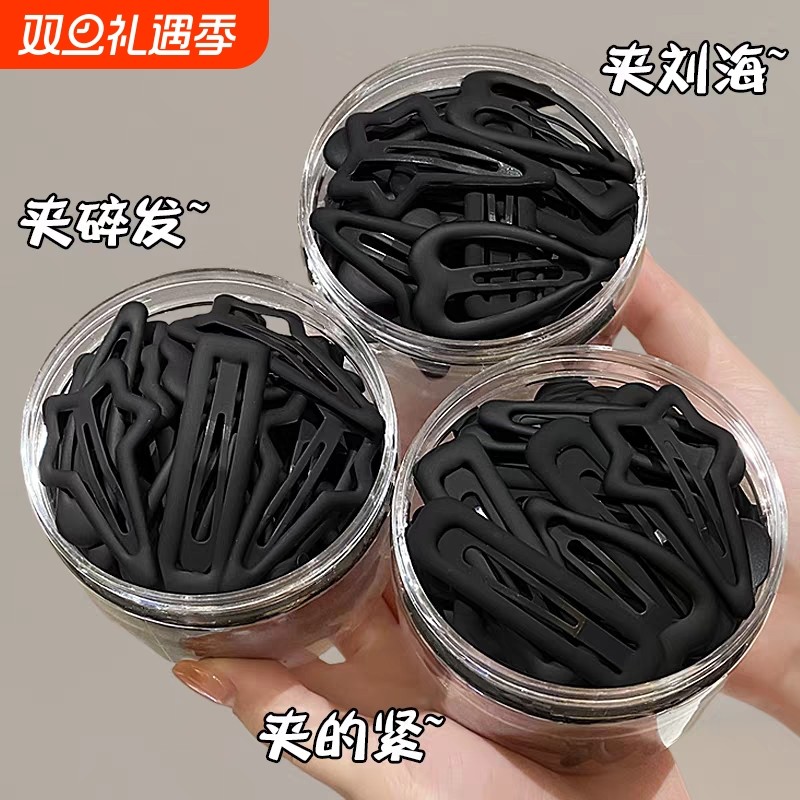 简约整理磨砂发夹女后脑勺碎发黑色2025新侧边刘海夹夹子头饰发卡