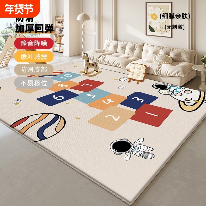 儿童房地毯客厅免洗可擦防水卧室地垫宝宝垫子阳台防滑可机洗室内