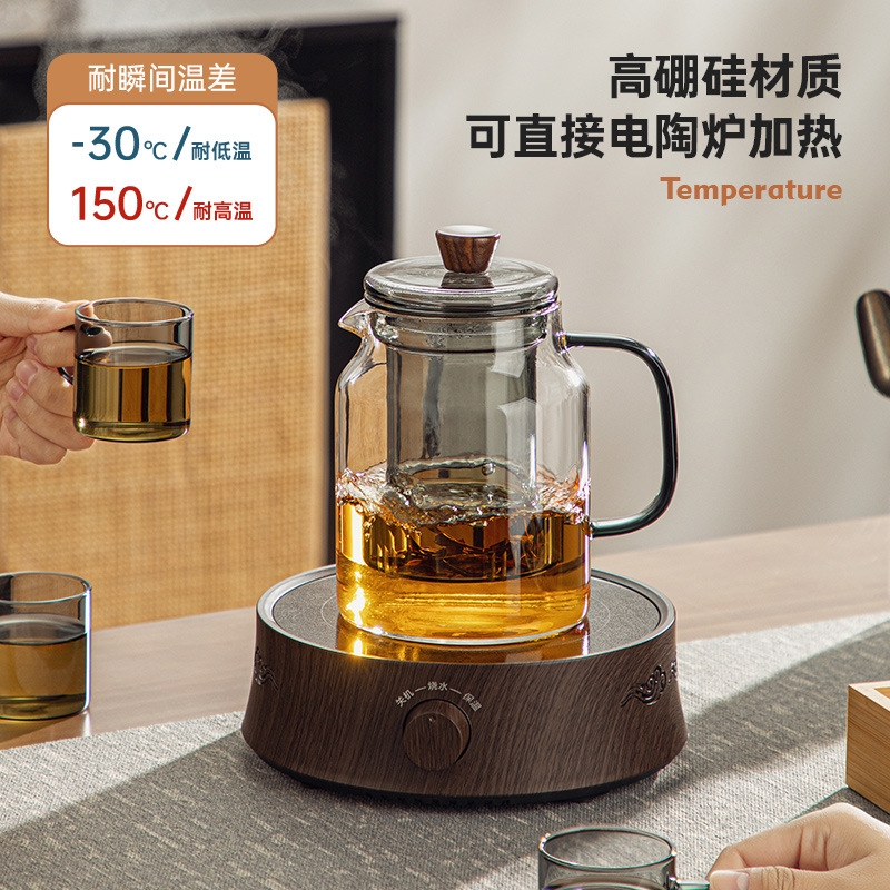玻璃茶壶电陶炉泡茶器茶水分离烧水壶泡茶壶单壶侧把高温手工加热