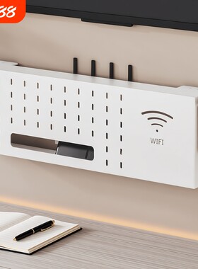 电视机顶盒路由器无线wifi置物架