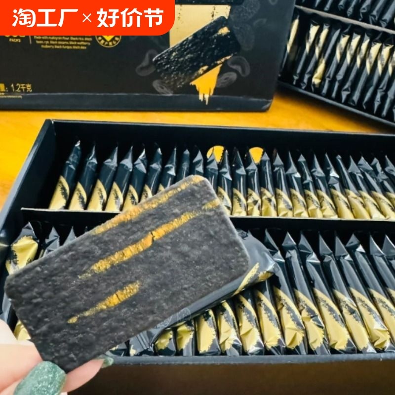 �ۻ��㣺ɽĸƽ��ڽ�֥ʿ���챬�����շ�ζ������ɰ칫��С��װ������ʳ