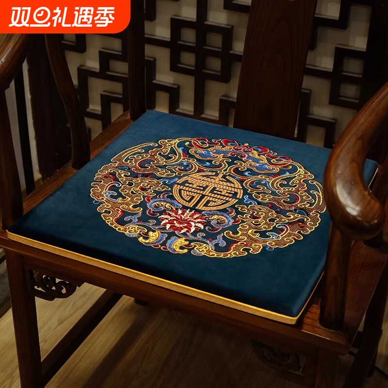中式椅子坐垫座椅垫茶椅垫圈椅太师椅坐垫椅垫新中式红木沙发坐垫