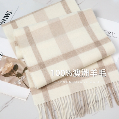 冬季100%澳洲羊毛格子围巾英伦女
