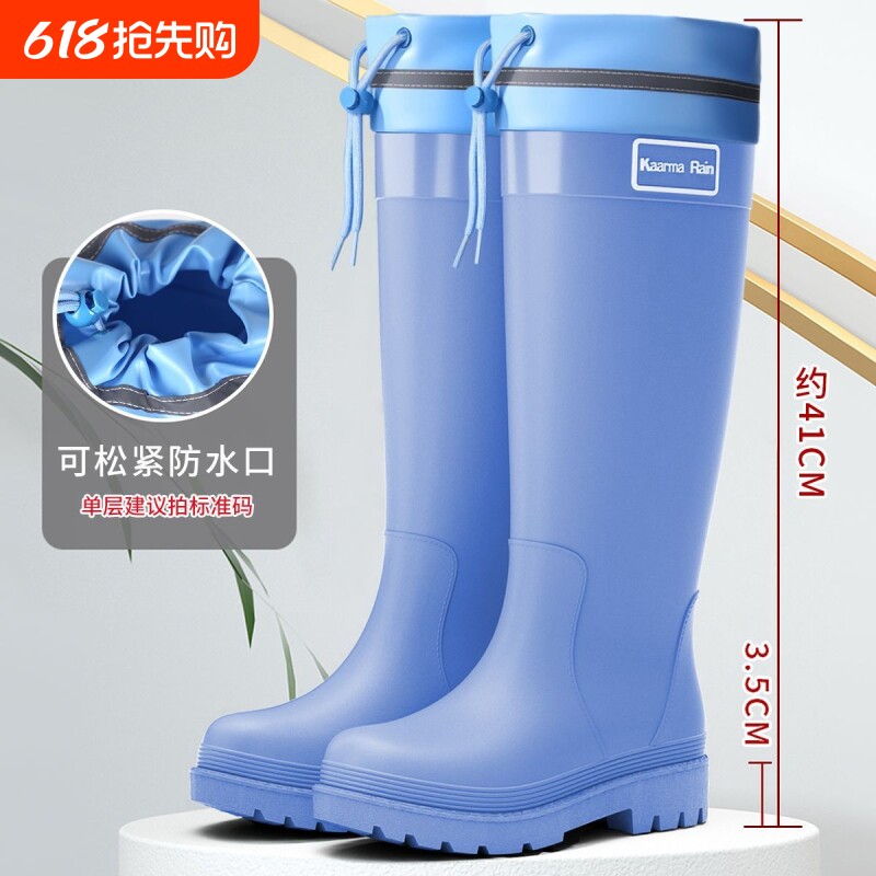 雨靴雨鞋女款防水口加厚成人时尚束口高筒加厚女士水防滑厨房中筒