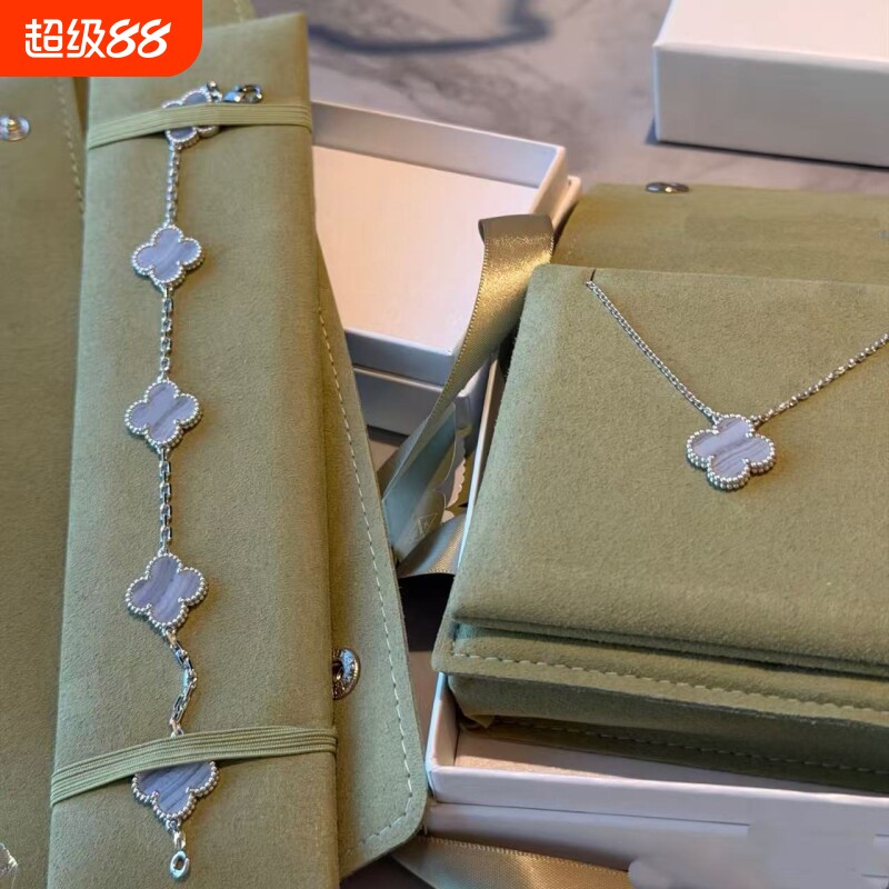 新款高定品质闭眼入18k白金天然紫玉髓四叶草项链五花手链不掉色图片