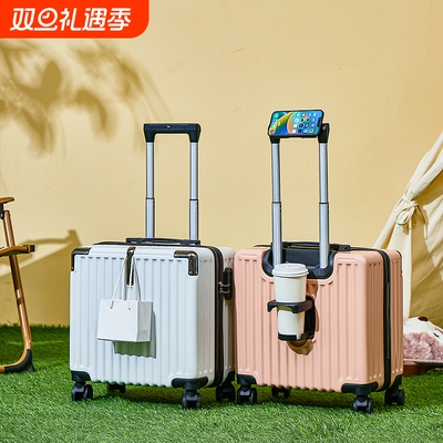 18寸高颜值大容量行李箱