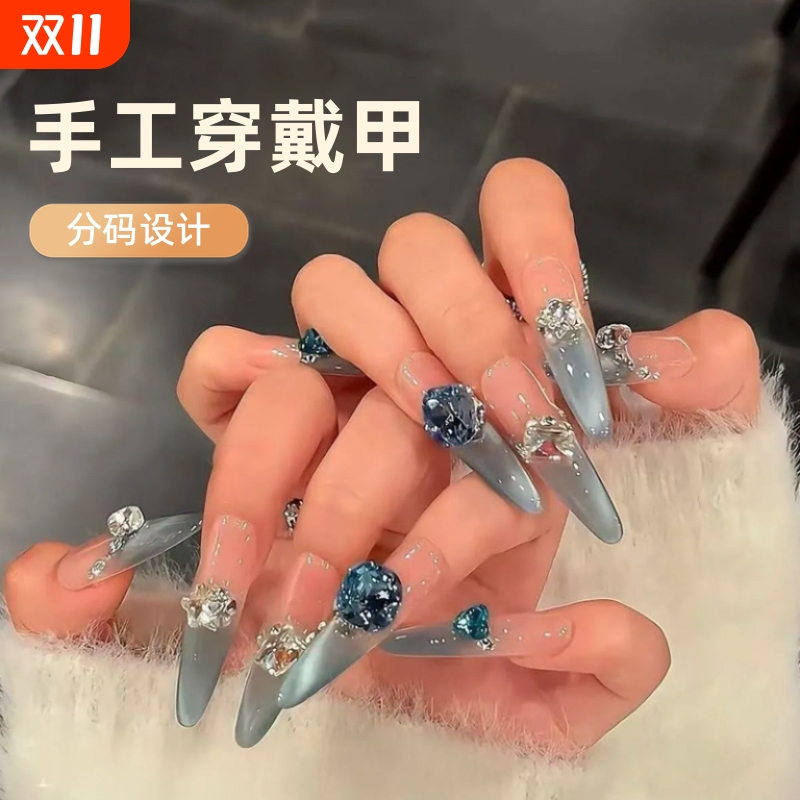 纯手工穿戴甲高级感轻奢2025新款
