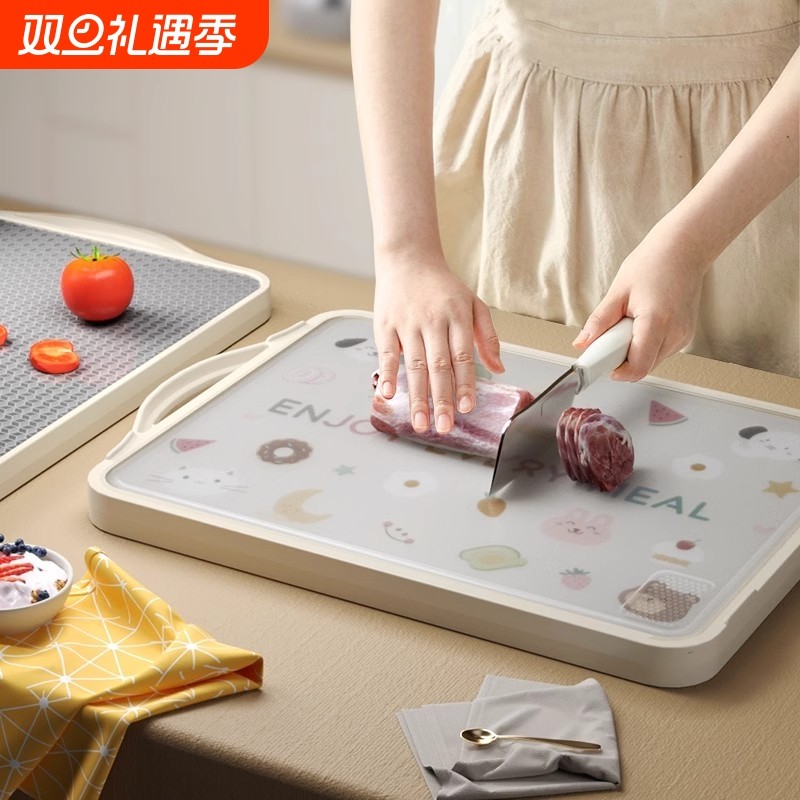 不锈钢菜板切菜板案板砧板抗菌防霉家用厨房专用粘板水果占板双面
