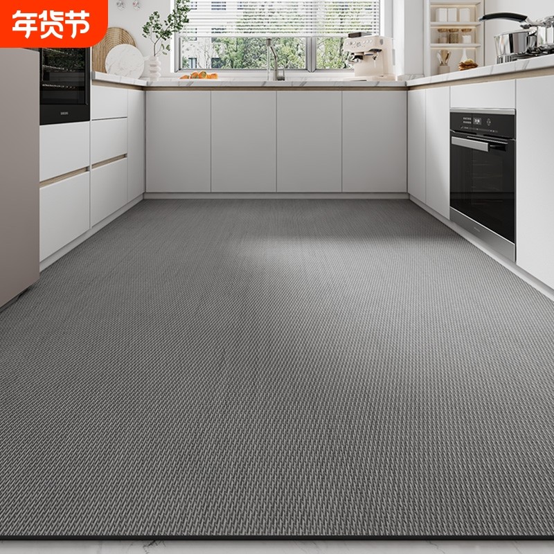 厨房地垫防滑防油可擦免洗地毯家用门口防水脚垫耐脏门垫满铺垫子,居家布艺,厨房地垫,淘宝优惠券,粉丝福利购,淘宝优惠卷
