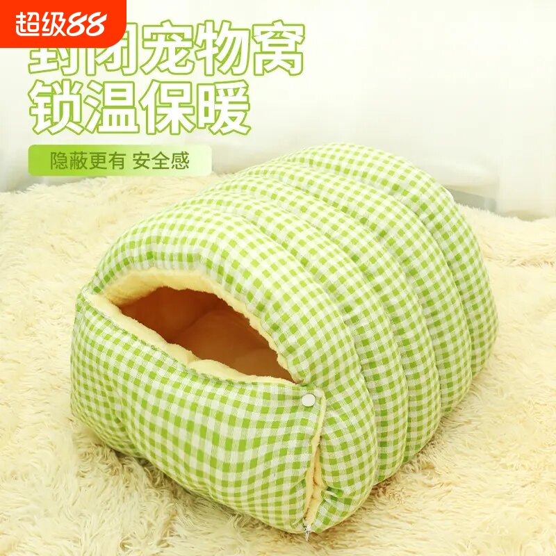 网红小型猫狗窝|超2000次加购