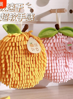 擦手巾挂式擦手球加厚抹布超强吸水不掉毛厨房雪尼尔毛巾可爱红色