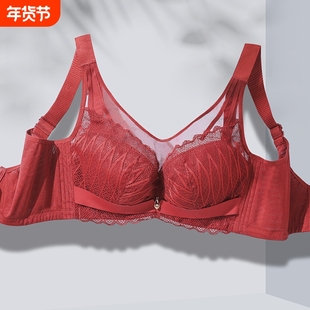 爱戴内衣大胸显小收副乳薄款全罩杯性感大码女士文胸罩软钢圈聚拢