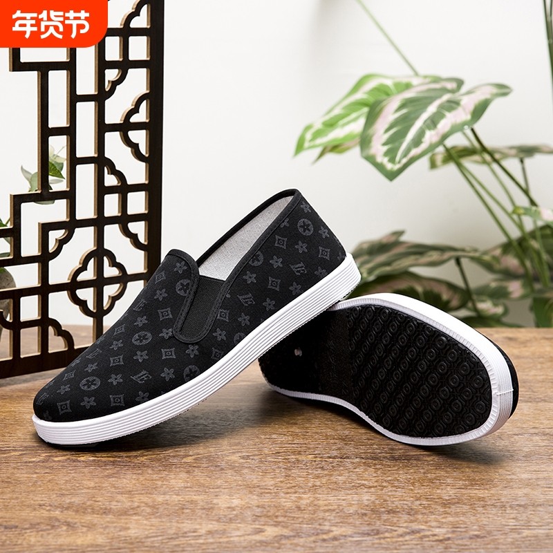 新款老北京布鞋男款透气软底时尚休闲防滑工作开车一脚蹬黑男布鞋,流行男鞋,时尚休闲鞋,淘宝优惠券,粉丝福利购,淘宝优惠卷